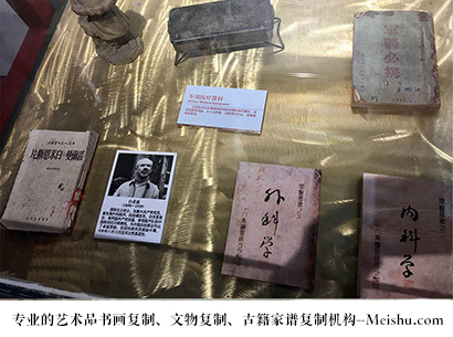 龙江-哪家古代书法复制打印更专业？